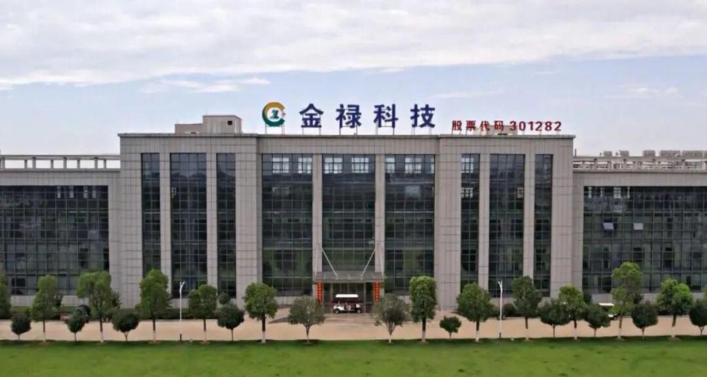 湖北金禄科技5g工厂智能化转型取得丰硕成果