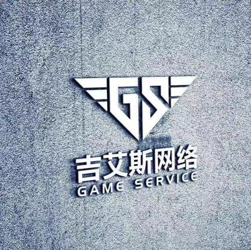 武汉吉艾斯网络科技