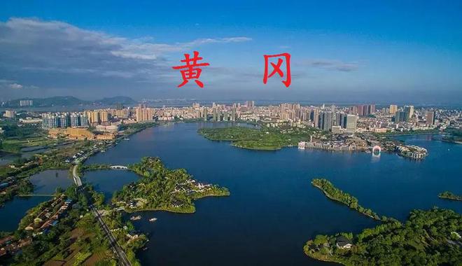 黄冈企业建站_(黄冈市规上企业) - 冬歌豪网络